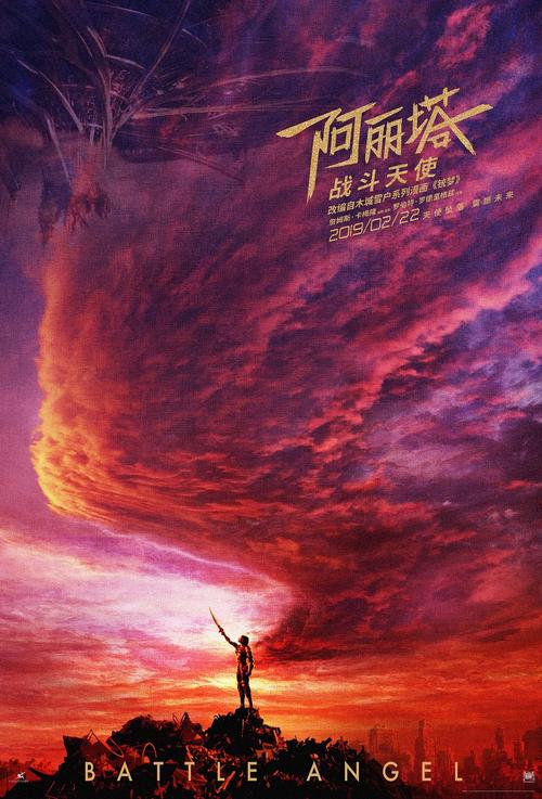 房产证写的不动产是什么意思